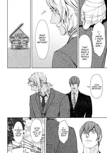 [Zariya Ranmaru] Coyote II Fhentai - Page 122