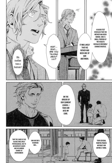 [Zariya Ranmaru] Coyote II Fhentai - Page 138