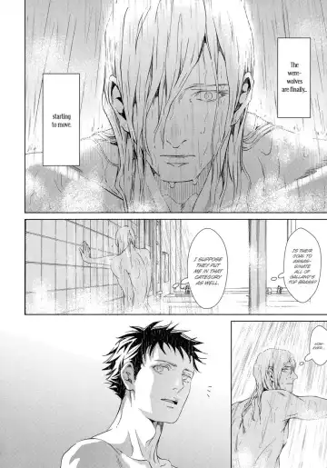 [Zariya Ranmaru] Coyote II Fhentai - Page 14