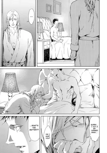 [Zariya Ranmaru] Coyote II Fhentai - Page 15