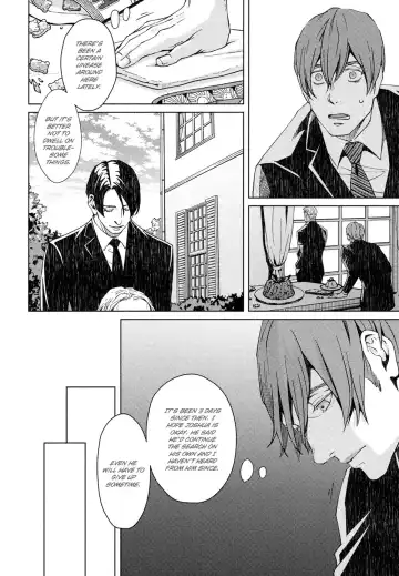 [Zariya Ranmaru] Coyote II Fhentai - Page 150