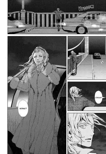 [Zariya Ranmaru] Coyote II Fhentai - Page 152