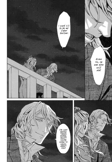 [Zariya Ranmaru] Coyote II Fhentai - Page 158