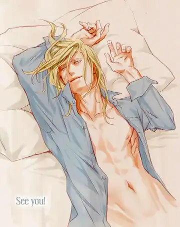 [Zariya Ranmaru] Coyote II Fhentai - Page 182