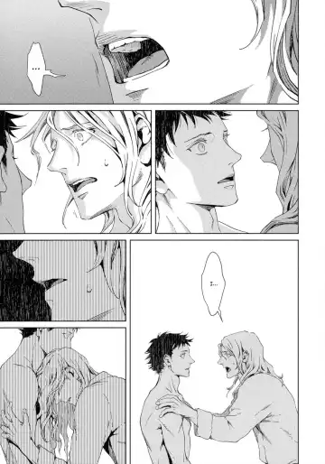 [Zariya Ranmaru] Coyote II Fhentai - Page 19