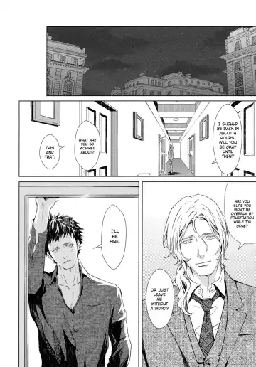 [Zariya Ranmaru] Coyote II Fhentai - Page 22