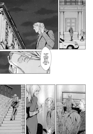 [Zariya Ranmaru] Coyote II Fhentai - Page 23