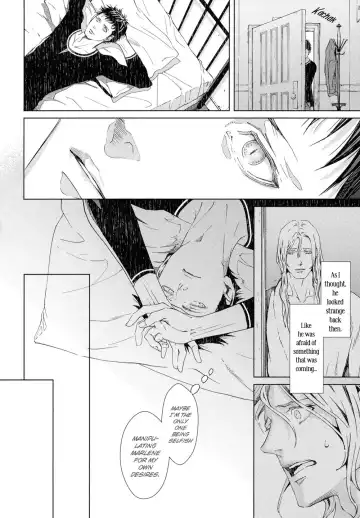 [Zariya Ranmaru] Coyote II Fhentai - Page 38