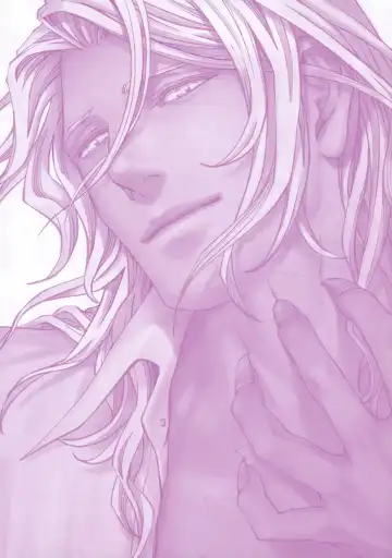 [Zariya Ranmaru] Coyote II Fhentai - Page 4