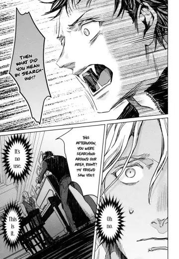 [Zariya Ranmaru] Coyote II Fhentai - Page 65