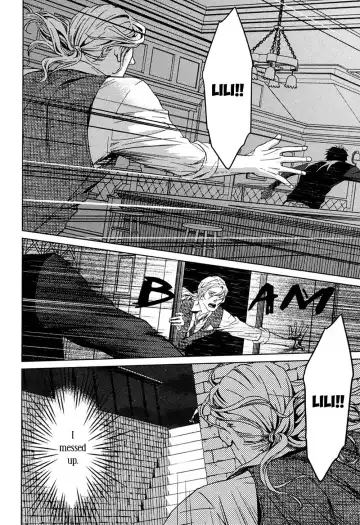 [Zariya Ranmaru] Coyote II Fhentai - Page 68