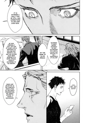 [Zariya Ranmaru] Coyote II Fhentai - Page 81