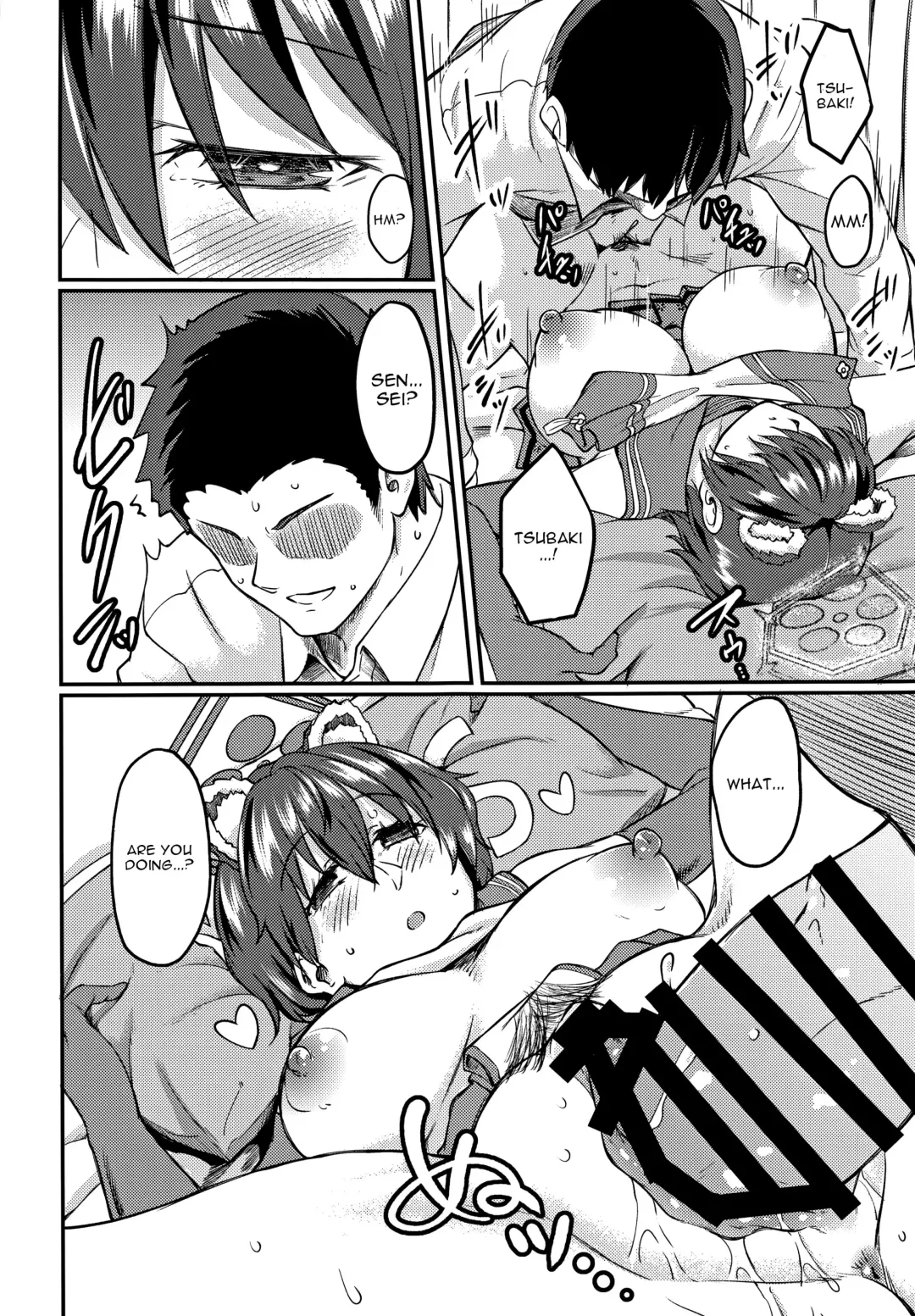 [Hirano Kawajuu] Nemuri Hime in Dream Fhentai - Page 13