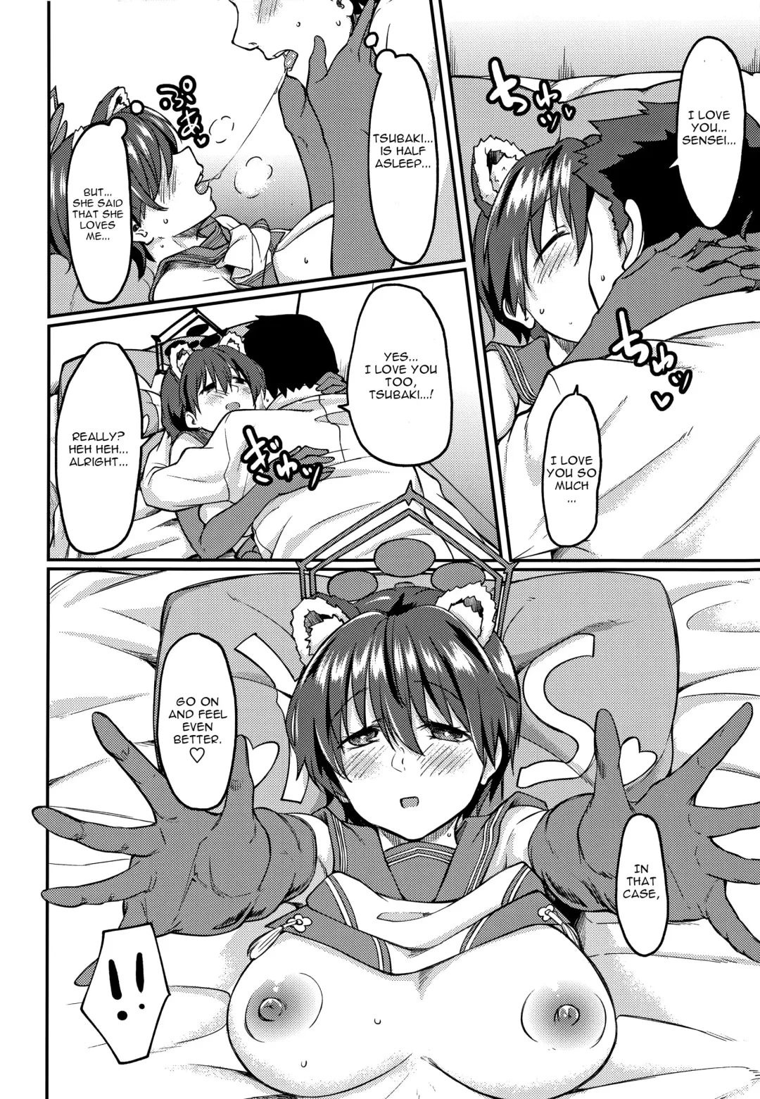 [Hirano Kawajuu] Nemuri Hime in Dream Fhentai - Page 15