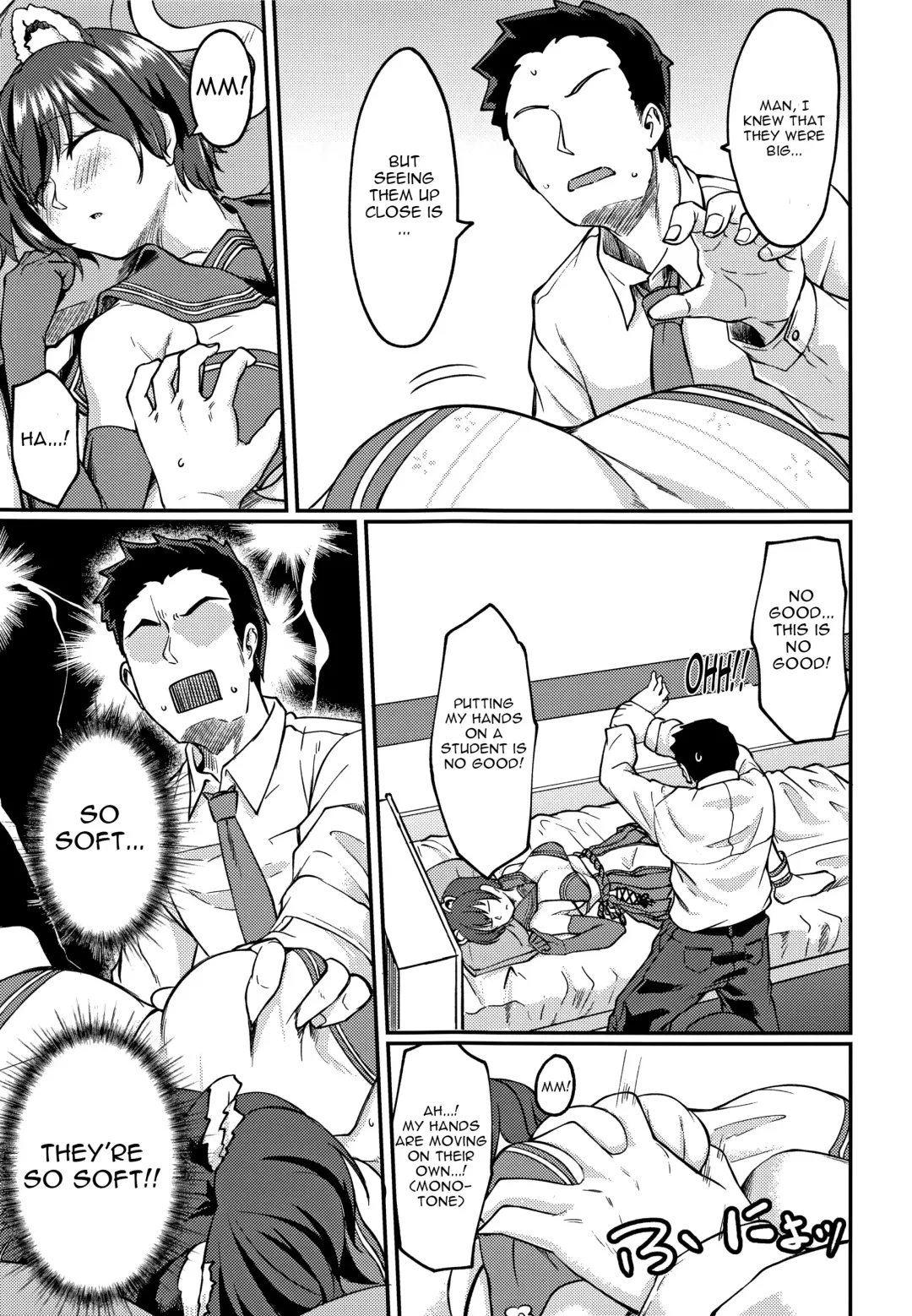 [Hirano Kawajuu] Nemuri Hime in Dream Fhentai - Page 6