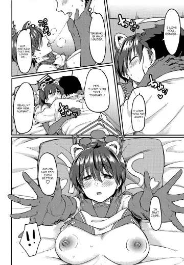 [Hirano Kawajuu] Nemuri Hime in Dream Fhentai - Page 15