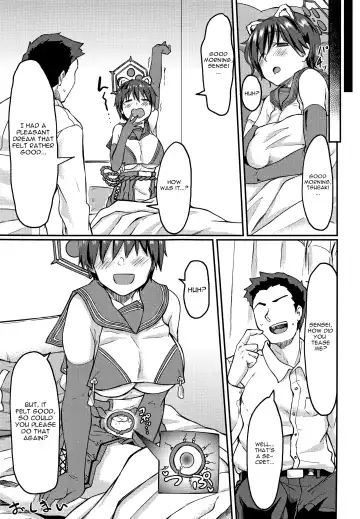 [Hirano Kawajuu] Nemuri Hime in Dream Fhentai - Page 20