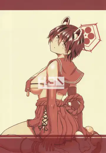 [Hirano Kawajuu] Nemuri Hime in Dream Fhentai - Page 22