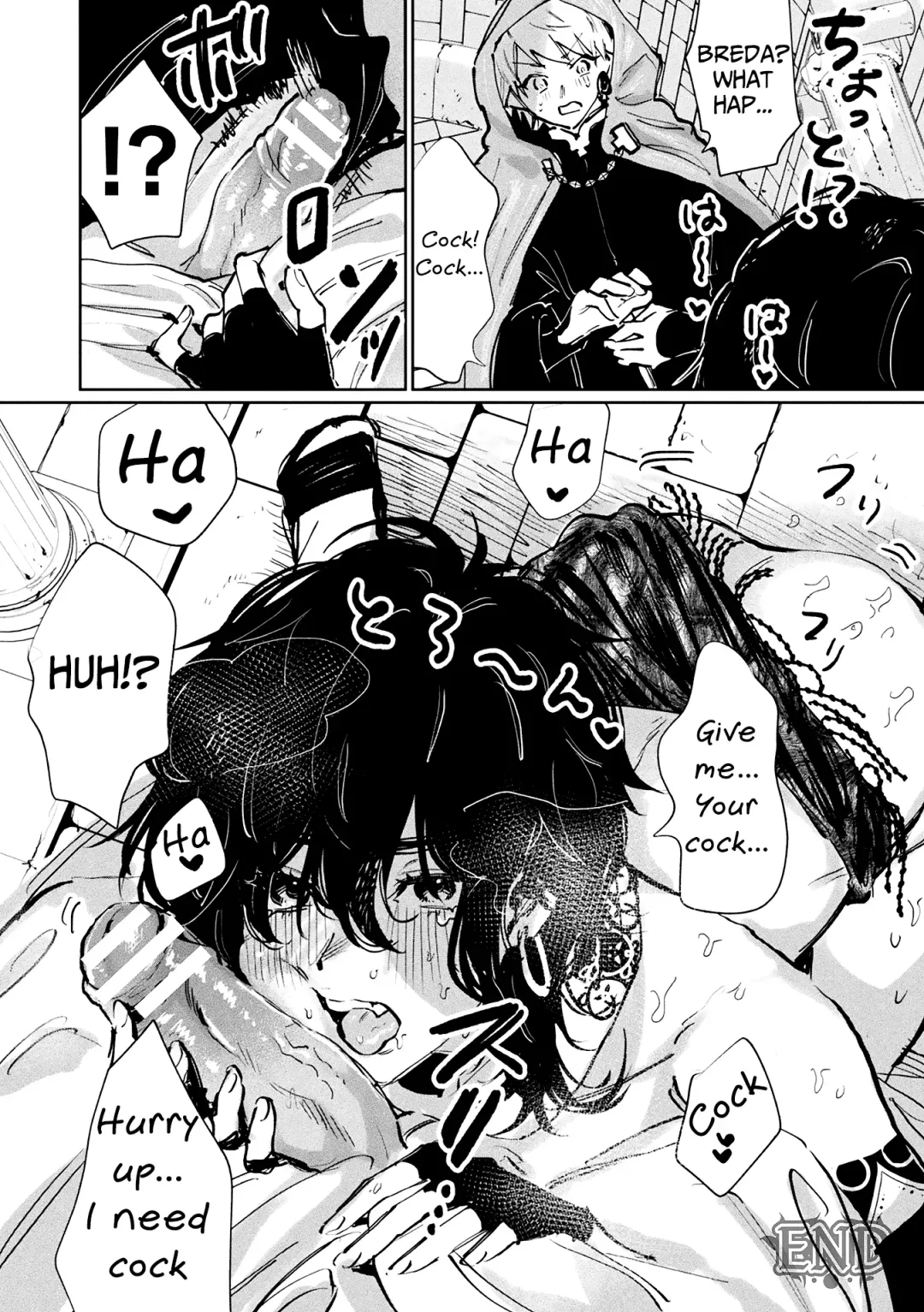 [Asano Yomichi] Oku ni ha Himitsu no Houmotsuruga | The Secret Treasury Deep Inside Fhentai - Page 20