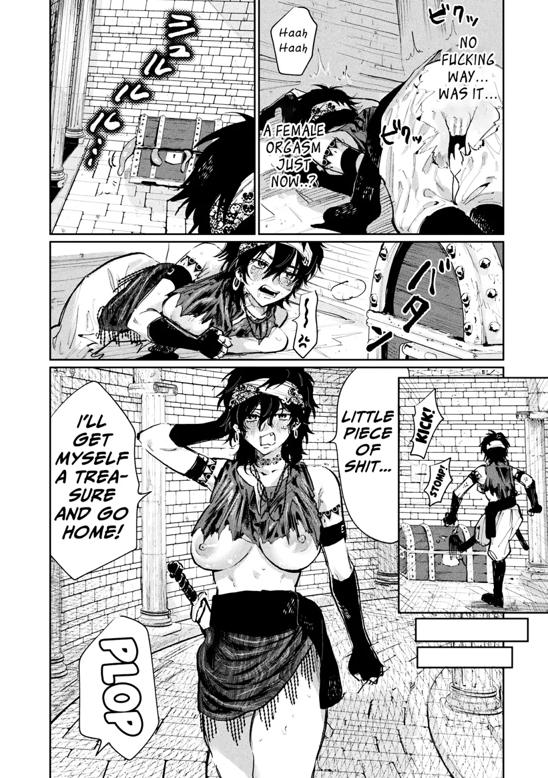 [Asano Yomichi] Oku ni ha Himitsu no Houmotsuruga | The Secret Treasury Deep Inside Fhentai - Page 8