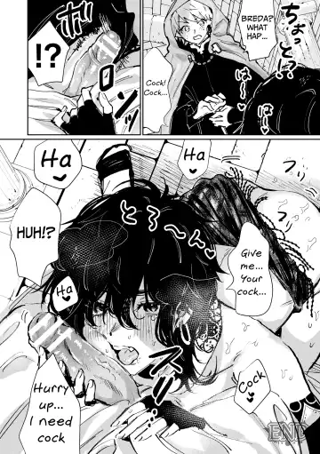 [Asano Yomichi] Oku ni ha Himitsu no Houmotsuruga | The Secret Treasury Deep Inside Fhentai - Page 20