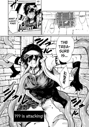 [Asano Yomichi] Oku ni ha Himitsu no Houmotsuruga | The Secret Treasury Deep Inside Fhentai - Page 4