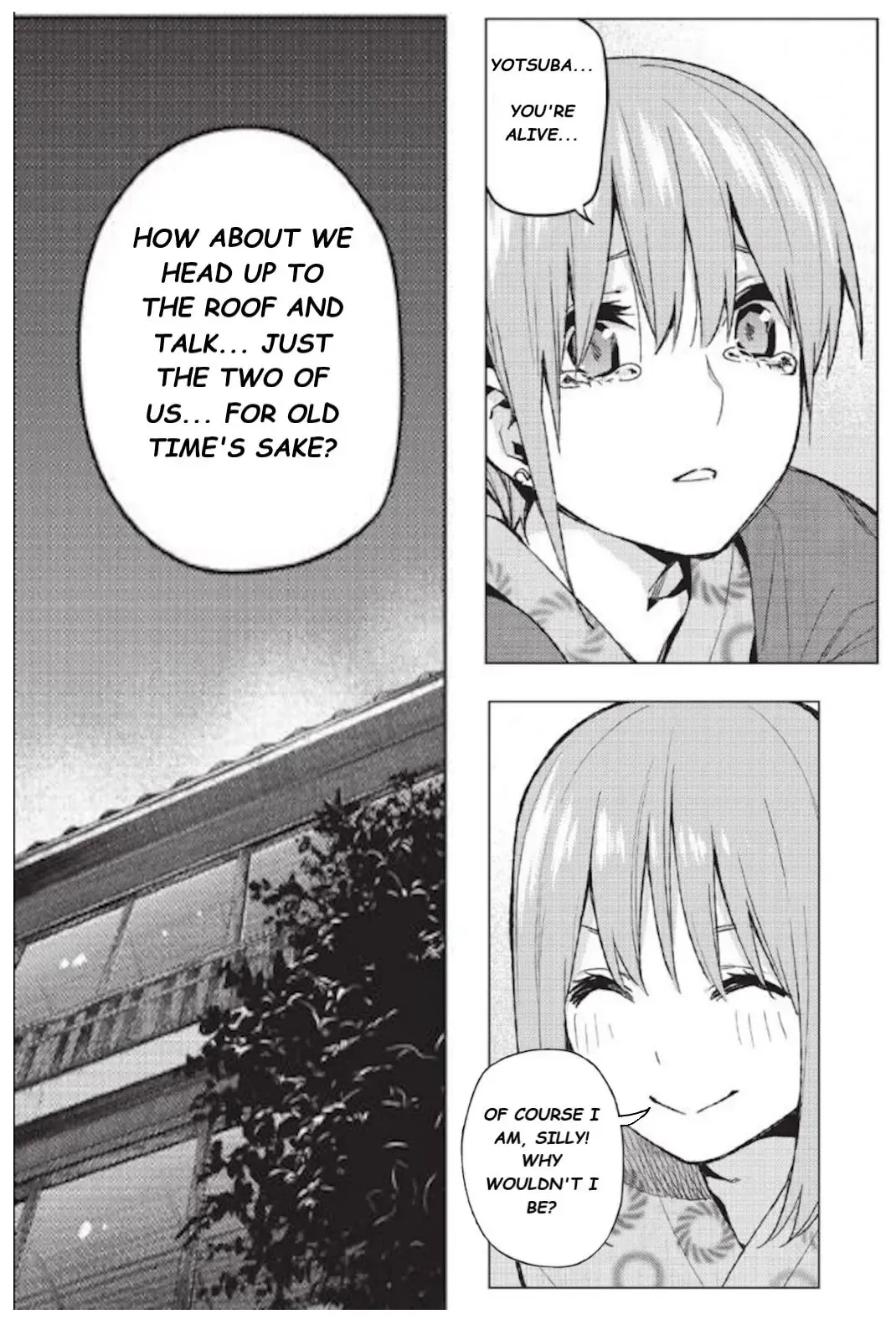 [Kimimaru] Ichika's Distressing Nightmare Fhentai - Page 11