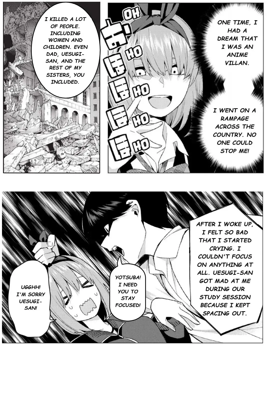 [Kimimaru] Ichika's Distressing Nightmare Fhentai - Page 15