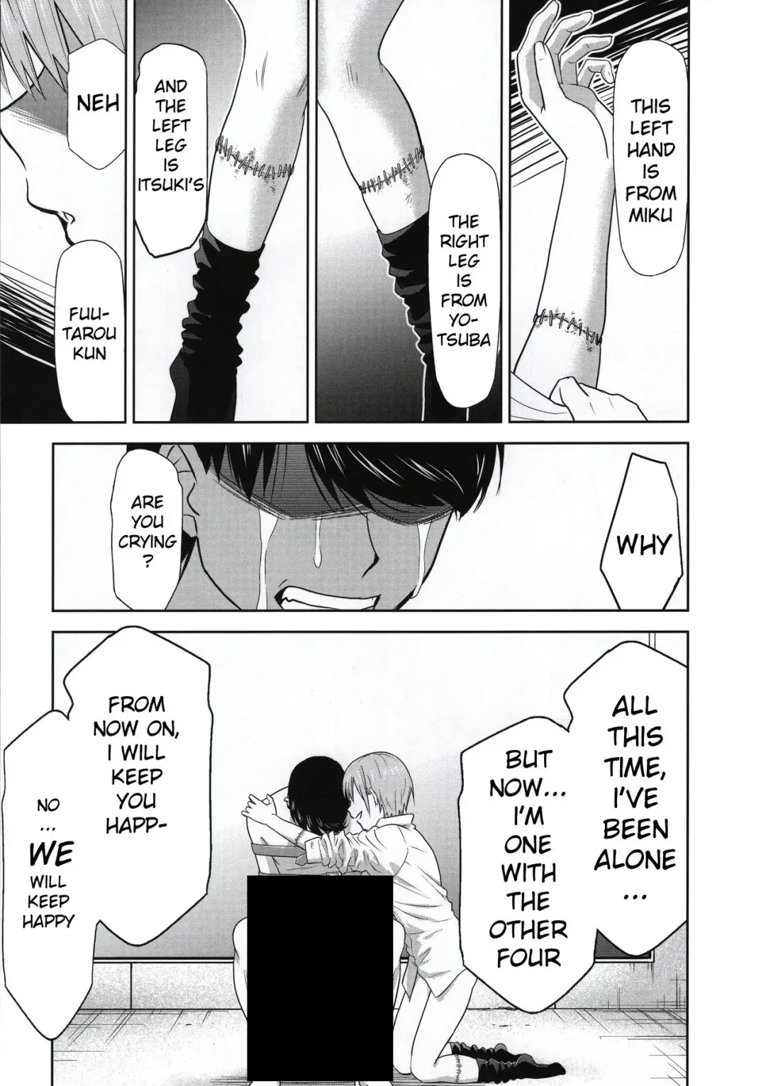 [Kimimaru] Ichika's Distressing Nightmare Fhentai - Page 3