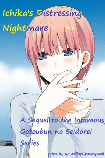 Read [Kimimaru] Ichika's Distressing Nightmare - Fhentai