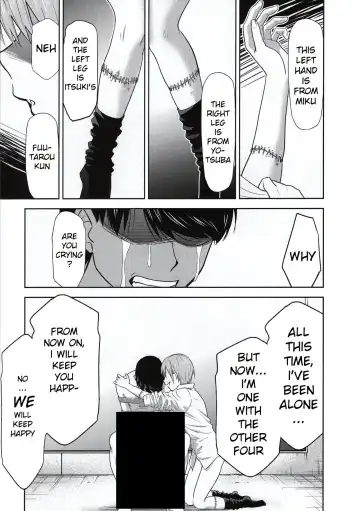 [Kimimaru] Ichika's Distressing Nightmare Fhentai - Page 3