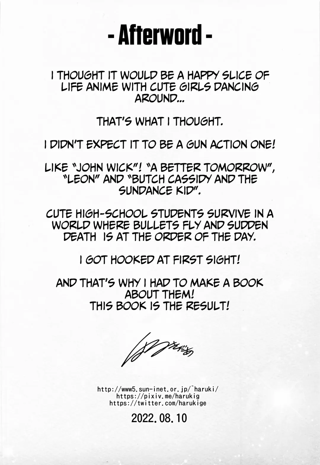 [Haruki Genia] Lycolyco Mission♥ Fhentai - Page 22