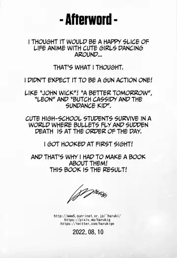 [Haruki Genia] Lycolyco Mission♥ Fhentai - Page 22