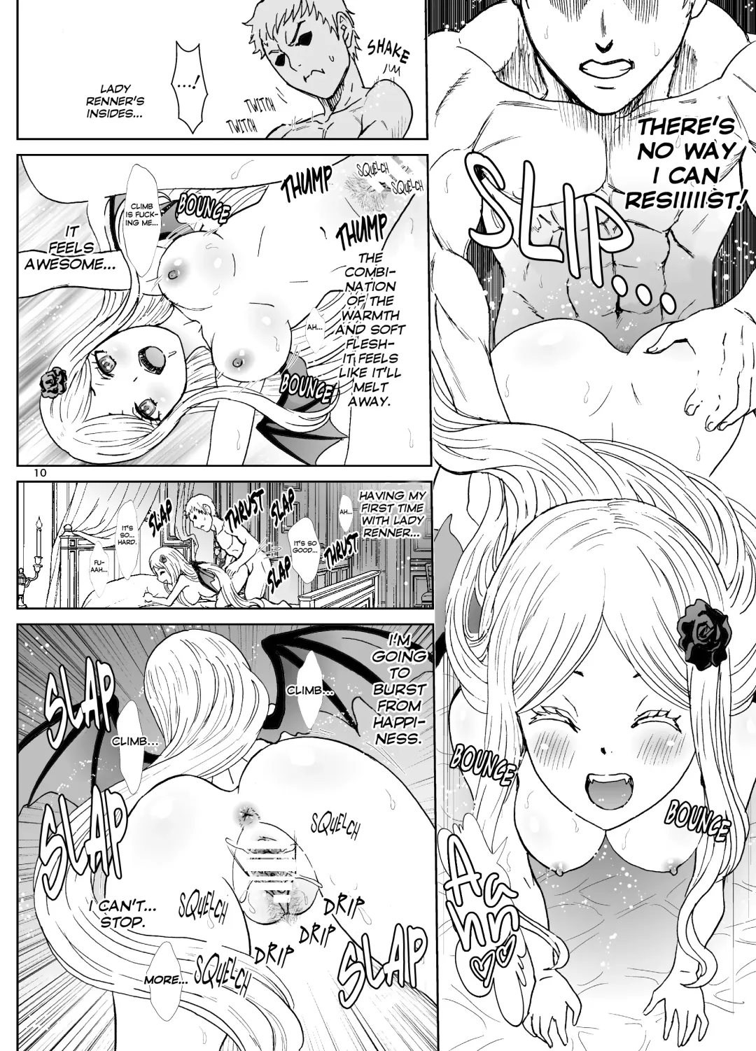 [Rurukichi] Nazarick Biyori 6 Fhentai - Page 10