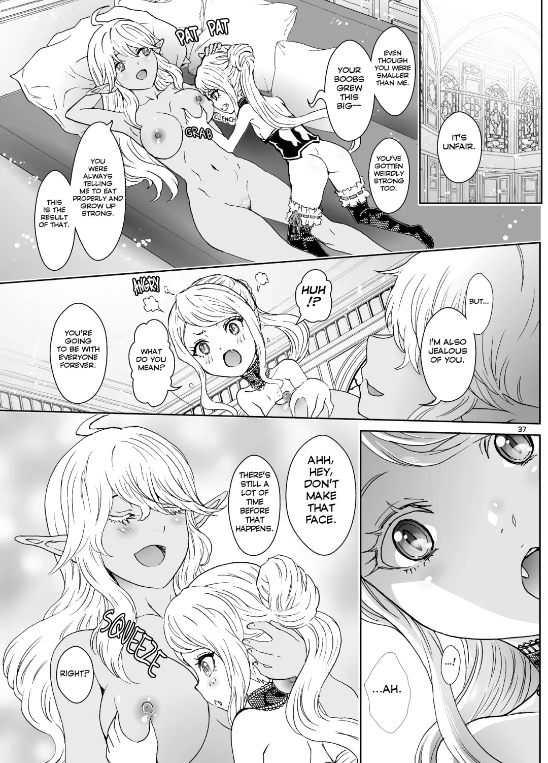 [Rurukichi] Nazarick Biyori 6 Fhentai - Page 37