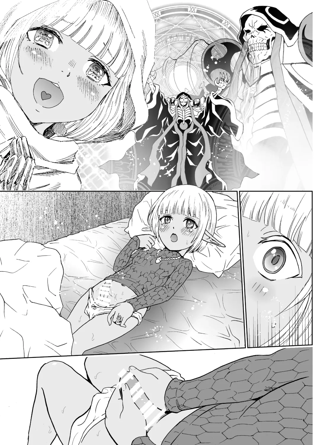 [Rurukichi] Nazarick Biyori 6 Fhentai - Page 51
