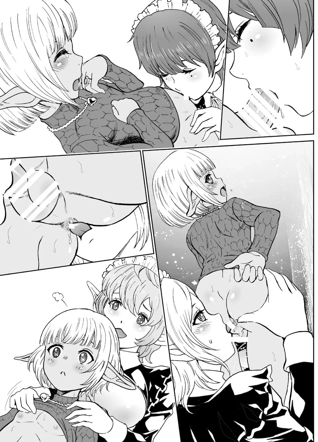 [Rurukichi] Nazarick Biyori 6 Fhentai - Page 53