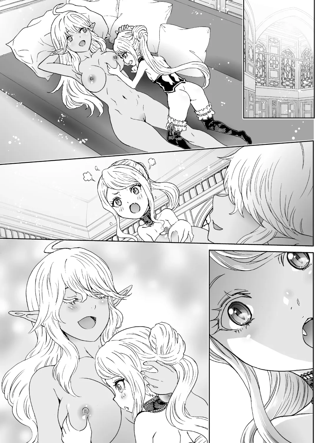 [Rurukichi] Nazarick Biyori 6 Fhentai - Page 68