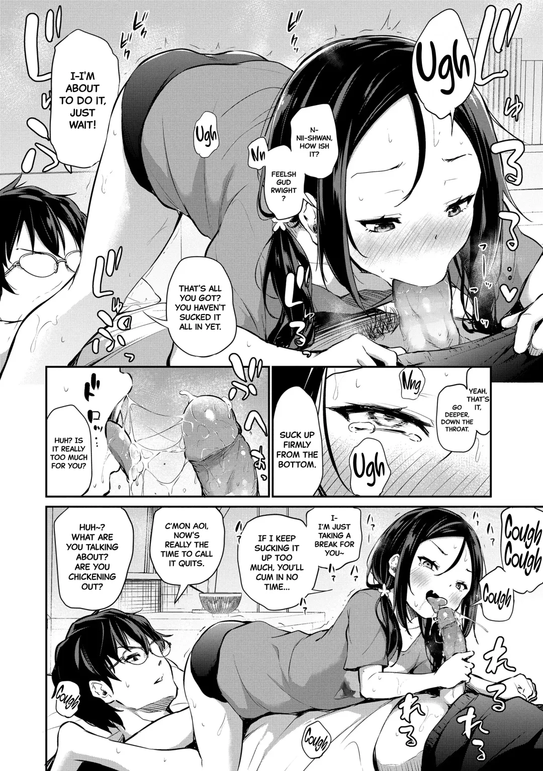 [Airandou] Imouto ga Makeru Wake Nai! | No Way a Little Sister Can Lose! (decensored) Fhentai - Page 10
