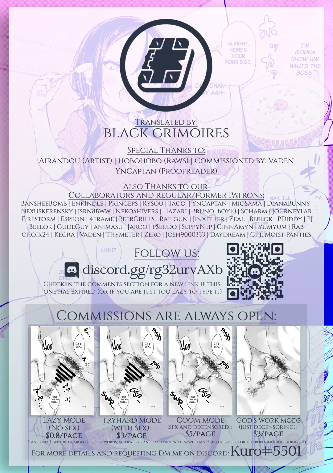 [Airandou] Imouto ga Makeru Wake Nai! | No Way a Little Sister Can Lose! (decensored) Fhentai - Page 23