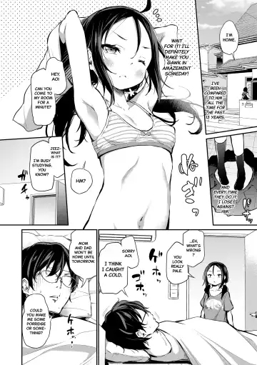 [Airandou] Imouto ga Makeru Wake Nai! | No Way a Little Sister Can Lose! (decensored) Fhentai - Page 2