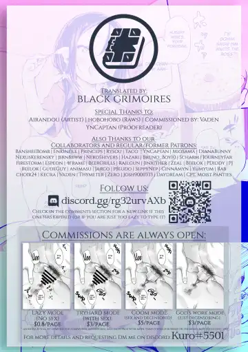 [Airandou] Imouto ga Makeru Wake Nai! | No Way a Little Sister Can Lose! (decensored) Fhentai - Page 23