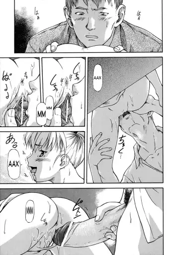 [Nagare Ippon] Week Point Fhentai - Page 138