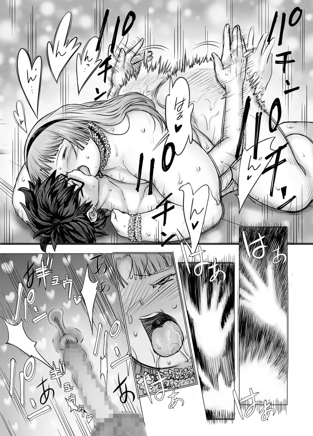 [Majirou] Watakushi, Futotte Shimaimashita ga? Fhentai - Page 49