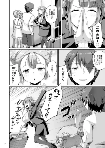 [Shousan Bouzu] Kyonyuu no Oyako ni Osewa ni Nattemasu. Musume Hen Fhentai - Page 16