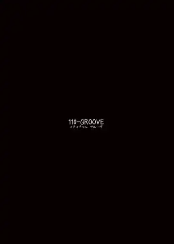 [Itou Yuuji] Meiling-san ga Arawareta! Fhentai - Page 18