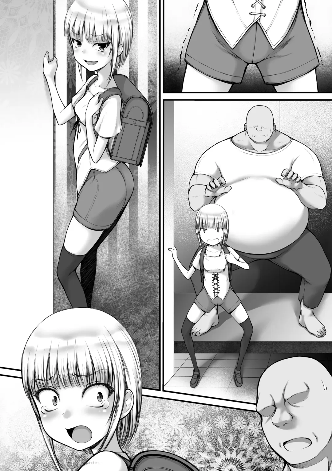 [Suzuki Amaharu] JS Kinpatsu Half na Meikko de Doutei Sotsugyou Dekimashita. Fhentai - Page 45