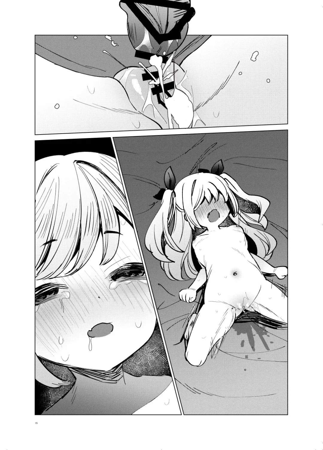 [Yam] 【Kamikai】Loli Haishinsha Kuttemitaw Fhentai - Page 23
