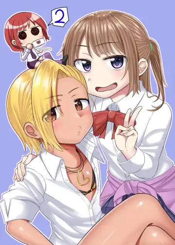 [Kanimaru] Harenchi! Otokonoko Gakuen 2 Genme Fhentai - Page 2