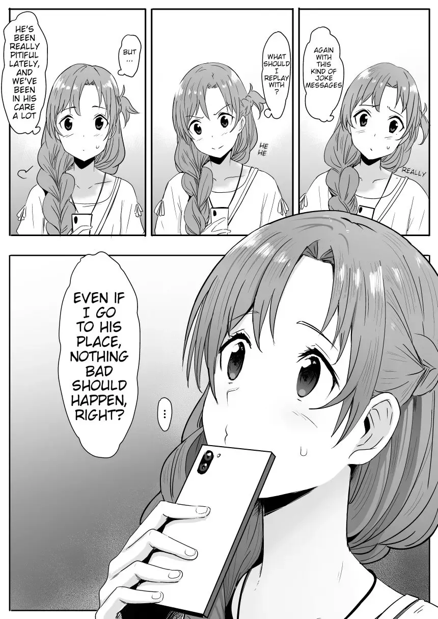 [Oninarasu] Asuna Fhentai - Page 17